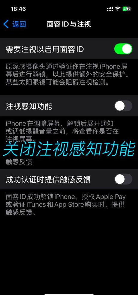 iphone闹钟不响，你的iPhone闹钟不响？这可能是原因