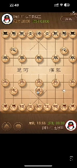 人骨麻将：血斗场上的象棋游戏