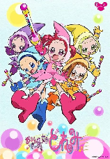 小魔女doremi：魔法与友谊的童年印记