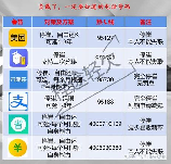 2022年全面停止催收网贷，2022年全面停止催收网贷，网贷平台该何去何从？